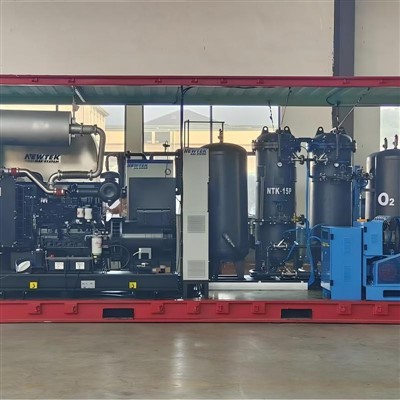 Container Oxygen Plant For Medical Use Container Oxygen Plant For Medical Use